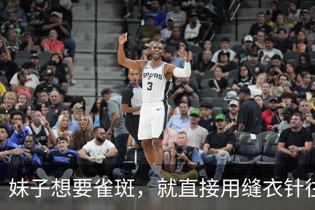 妹子想要雀斑，就直接用缝衣针往脸上扎墨水？？雀斑没文上，毁容了...